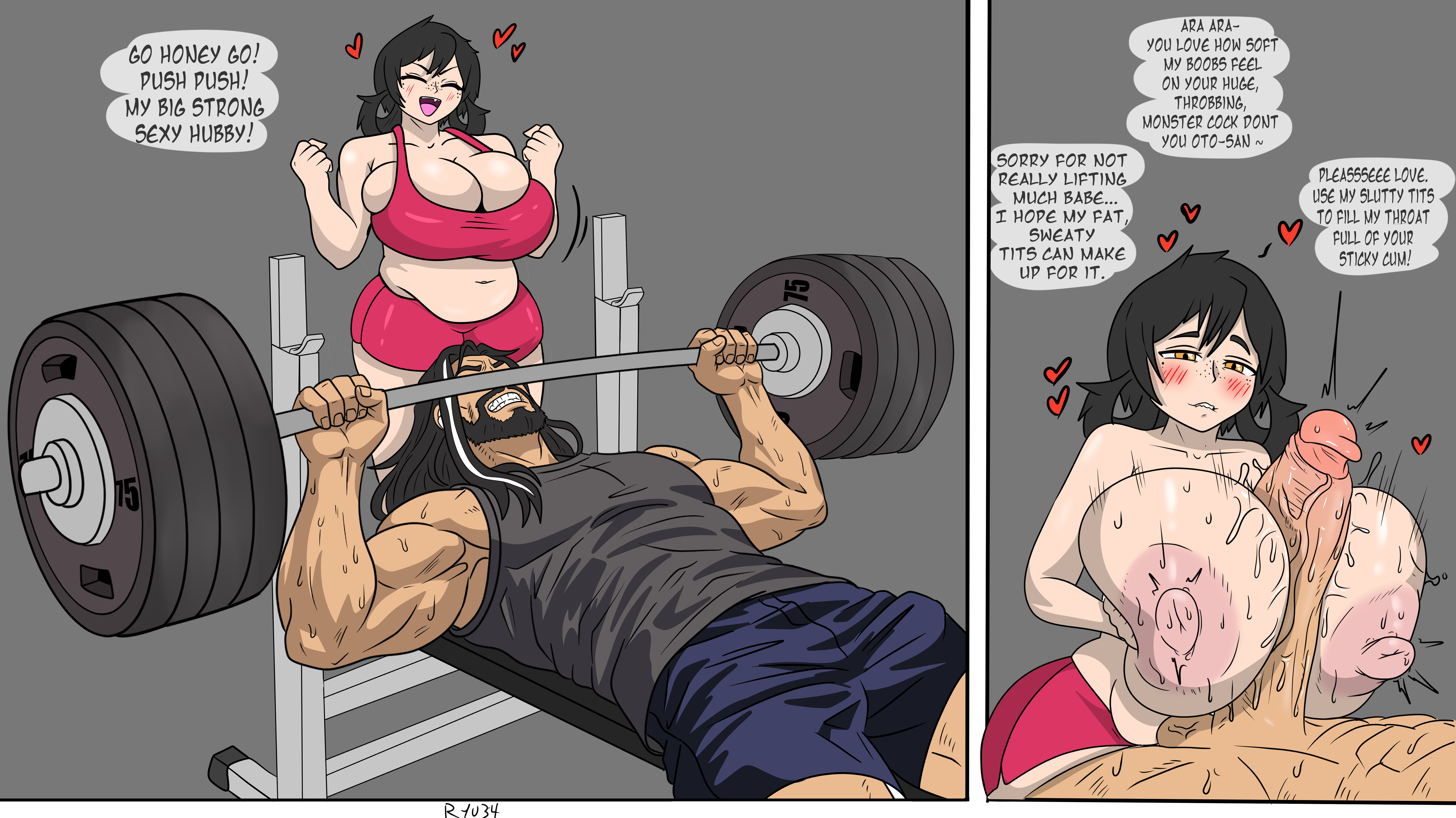about to burst, about to cum, akemi fujiyoka (ryu34), atlas fujiyoka (ryu34), big breasts, big penis, breasts, cheering, chubby female, closed eyes, dilf, dirty talk, english text, gym, gym clothes, huge breasts, huge cock, imminent fellatio, larger male, lifting weights, married couple, married female, married male, married woman, milf, muscular male, paizuri, paizuri lead by female, penis, ryu34, shortstack, sweet, text, thick thighs, titjob, tits bigger than head, tits out, uncensored