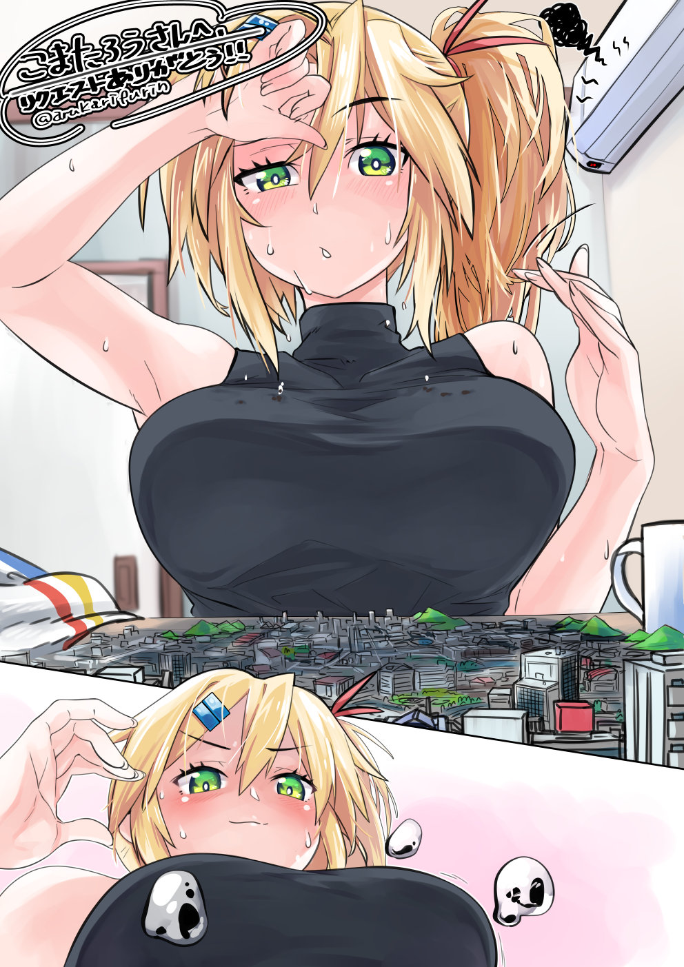 Anime Style Rule 34 Image