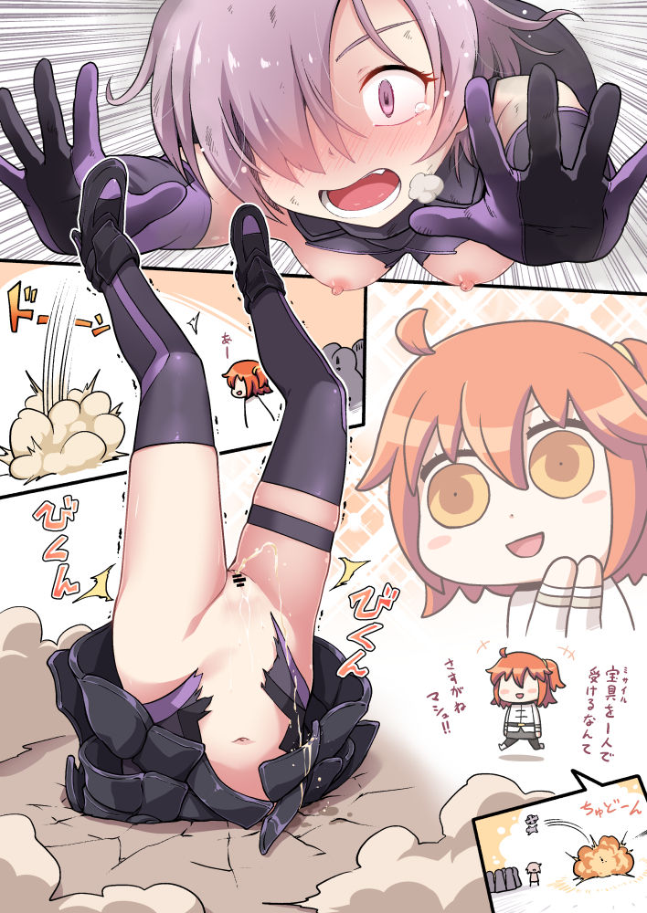 2girls armwear bar_censor bare_belly bare_shoulder bare_shoulders bare_stomach blush blushing blushing_female boobs breasts censor_bar censored censored_pussy chibi comic dialog dialogue elbow_gloves fate/grand_order fate_(series) female female_only fujimaru_ritsuka_(female) futatsuki_hisame gudako hair_between_eyes hair_over_one_eye japanese_dialogue japanese_text legwear lower_teeth mash_kyrielight medium_breasts navel nipples no_bra no_panties open_mouth pee peeing peeing_self peeping pussy red_hair red_hair_female shielder_(fate/grand_order) shoes side_ponytail stuck_in_ground text thick_thighs thighs tits torn_clothes torn_clothing torn_panties translation_request type-moon upside-down vagina vaginal