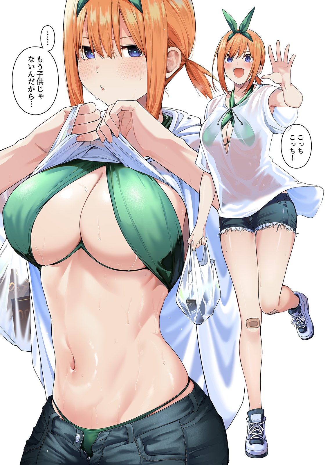 :d, bag, bandaid, bandaid on knee, bandaid on leg, bikini, bikini under clothes, bikini visible through clothes, blue eyes, breasts, chicke iii, clothes lift, commentary, condom box, female, go-toubun no hanayome, green bikini, green hairband, hairband, highres, holding, holding bag, japanese text, large breasts, lifting own clothes, low ponytail, medium hair, multiple views, nakano yotsuba, navel, open mouth, orange hair, partially translated, plastic bag, ponytail, shirt, shirt lift, shopping bag, short shorts, shorts, smile, speech, speech bubble, spot color, swimsuit, symbol-only commentary, text, translated, waving, white shirt