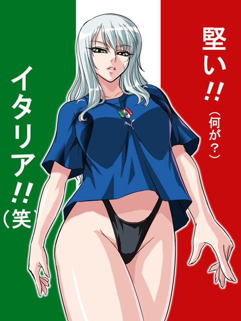 2006_fifa_world_cup black_panties curvy female female_only fifa italy kagami long_hair milf nico_olvia one_piece panties pointy_chin soccer_uniform solo straight_hair thong underwear utility_pole_spirit white_hair world_cup yellow_eyes