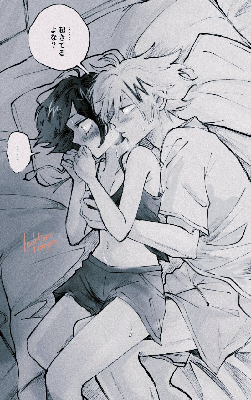 ... 1boy 1boy1girl 1girls arms_around_partner artist_name artist_signature bed bed_sheet bedroom black_hair black_highlights blush boku_no_hero_academia breast_grab breasts cleavage denki_kaminari dialogue ellipsis fanon_couple fully_clothed greyscale hadakaninareyo half-closed_eyes imminent_sex japanese_text kyoka_jiro leg_between_thighs lighting looking_at_partner lying lying_on_bed lying_on_side monochrome my_hero_academia no_bra partially_clothed romantic romantic_couple shorts small_breasts speech_bubble straight sweatdrop t-shirt tank_top toned toned_male viewed_from_above visible_breath watermark white_shirt wholesome wide_eyed