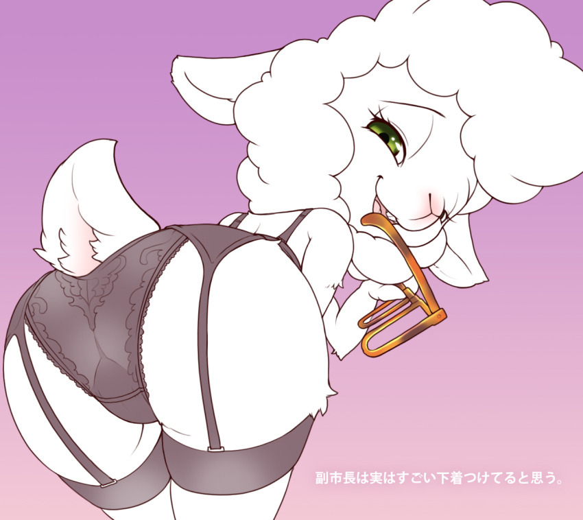back view, caprine, dawn bellwether, disney, female, lingerie, notama, panties, presenting, sheep, solo, stockings, zootopia