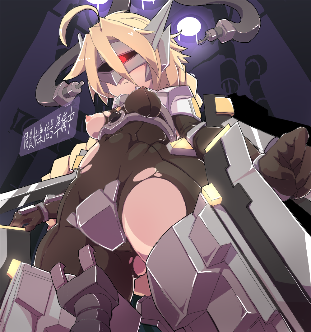 ahoge blazblue blonde_hair bodysuit braid breasts female infraton lambda-11 mecha_musume red_eyes single_braid solo thighhighs torn_clothes very_long_hair