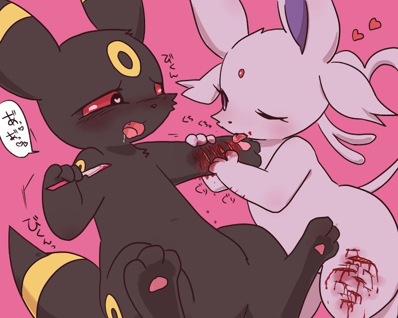 5:4 ambiguous_gender black_body black_fur blade blood blush blush_lines bodily_fluids drooling duo eeveelution espeon feral fur generation_2_pokemon gore heart_eyes heart_symbol japanese_text nintendo open_mouth pawpads paws pokemon pokemon_(species) purple_body purple_fur pyonko red_eyes saliva self-harm text tongue tongue_out umbreon wound_on_arm wound_on_leg wounded