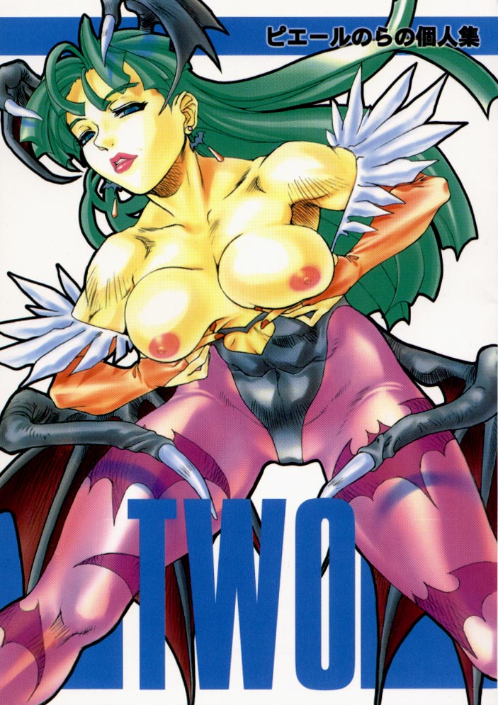 armpit breasts capcom clothing darkstalkers deep_cave grope lipstick love medium_breasts morrigan_aensland muscle nipples pierre_norano pussy succubus