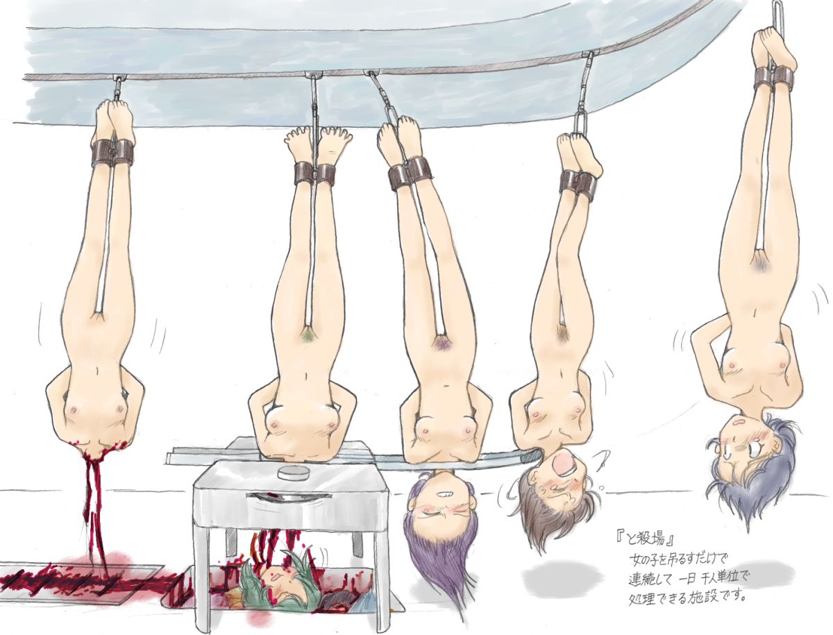 5girls artist_request barefoot blood bondage death decapitation execution feet female_death gore guro hanging_upside_down imminent_death imminent_decapitation multiple_girls nipples nude pubic_hair restrained scared severed_head source_request struggling suspension tears toes_spread