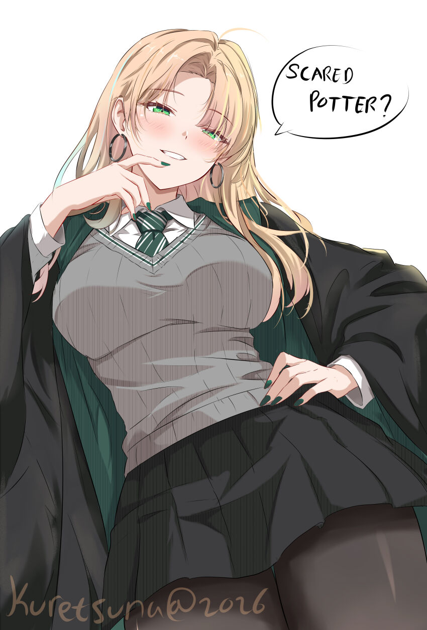 Draco Malfoy (Harry Potter (Series)) Rule 34 Image