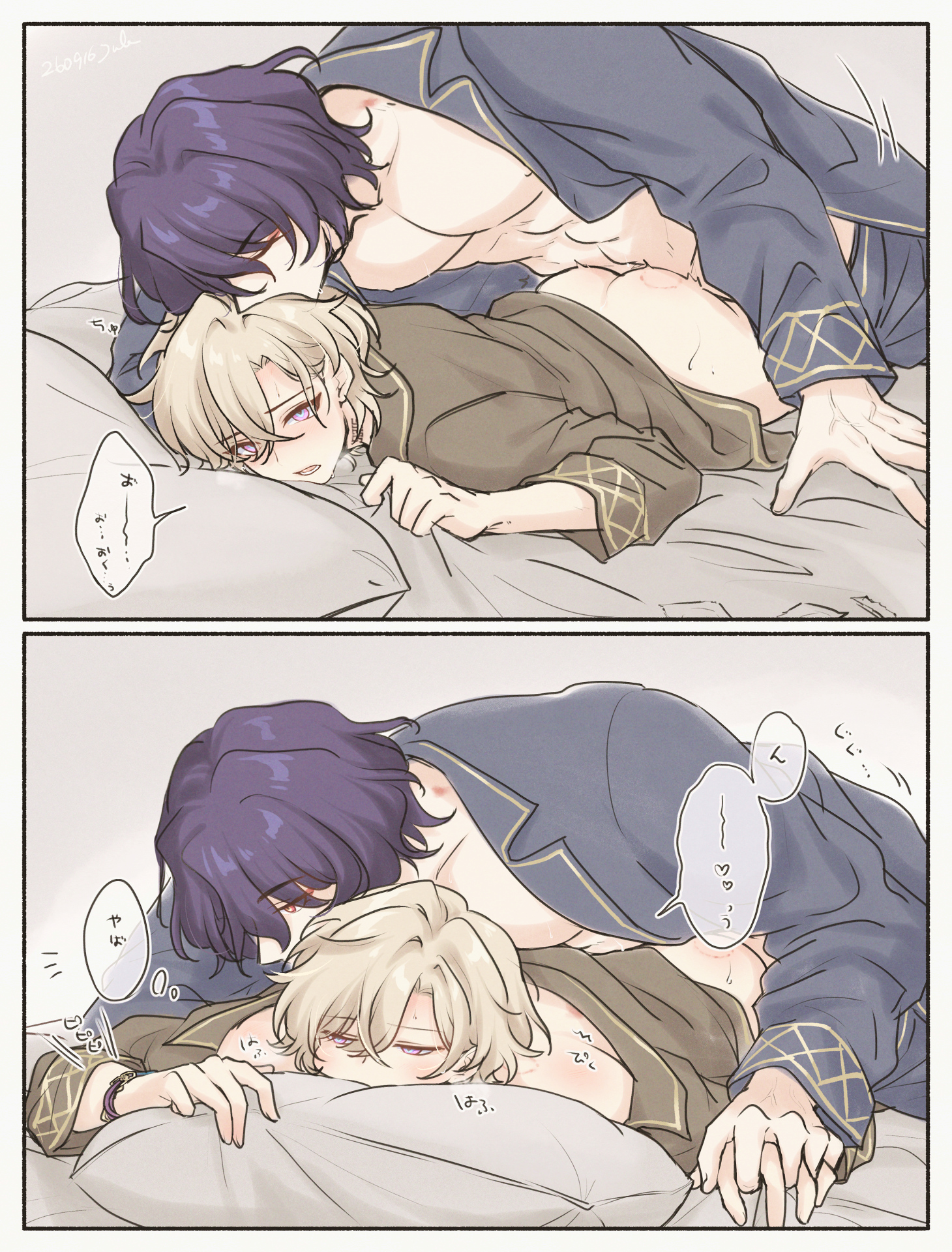 anal, aventurine (honkai: star rail), bed, blush, dr. ratio (honkai: star rail), gay, grabbing sheets, honkai (series), honkai: star rail, male only, pajamas, size difference, yaoi