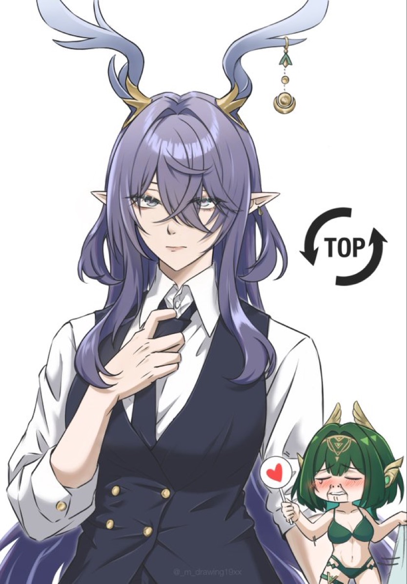 Lauma (Genshin Impact) Rule 34 Image
