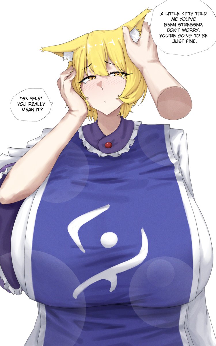 1girls big_breasts blonde_hair breasts clothed_female disembodied_hand english_text fox_ears fox_girl gigantic_breasts light-skinned_female mature_female no_sex omikami ran_yakumo talking_to_viewer text text_bubble touhou white_background wholesome yellow_eyes yellow_hair