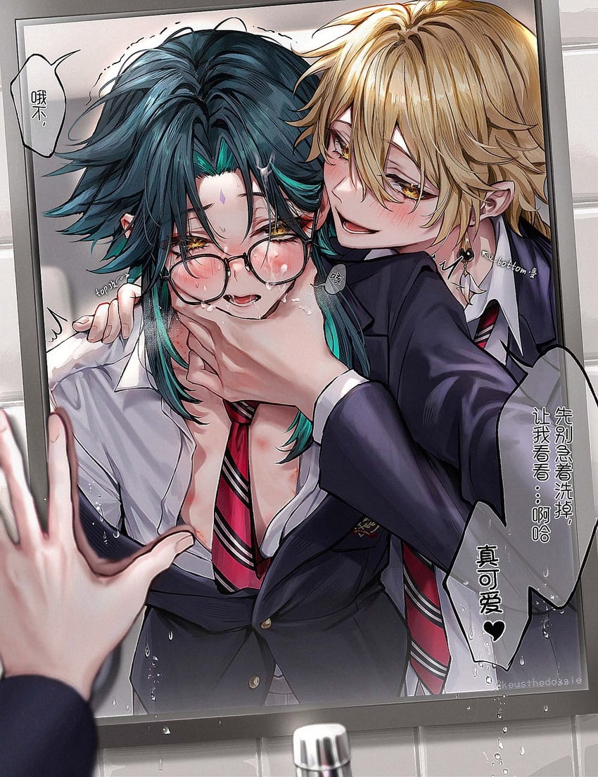 2boys aether_(genshin_impact) bathroom blonde_hair chinese_text face_grab genshin_impact glasses green_hair heart keusthedoggie male male/male male_focus male_only maledom messy mirror open_clothes school_uniform solo_male speech_bubble tagme xiao_(genshin_impact) yaoi yellow_eyes