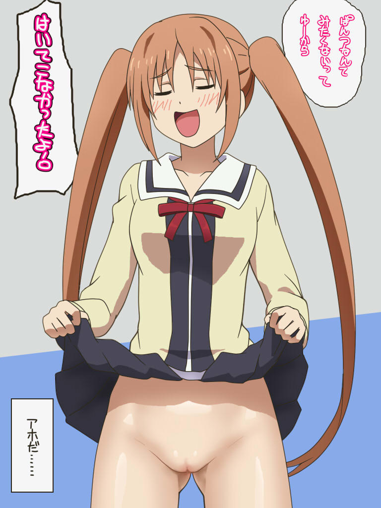 10s aho_girl ass_visible_through_thighs awa bangs black_skirt blush brown_blouse cowboy_shot eyebrows_visible_through_hair female hair_between_eyes hanabatake_yoshiko highres lifted_by_self long_hair long_sleeves no_panties open_mouth pleated_skirt pussy school_uniform skirt skirt_lift smile solo thighs translation_request uncensored vagina