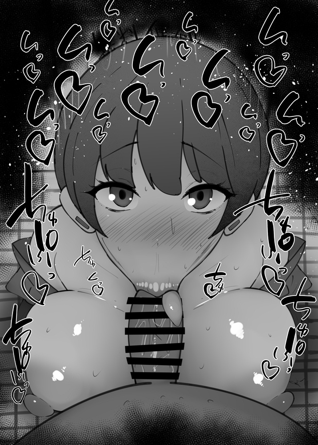 1boy 1girls :>= bare_shoulders big_breasts big_penis black_and_white blush censored dark-skinned_male dark_skin detailed_background drooling ear_piercing erect_nipples eyelashes fellatio female female_focus gundam gundam_gquuuuuux heart human indoor inside interracial kurotama looking_at_viewer male male_pov mature milf mother oral oral_sex penis room saliva shiny shiny_skin short_hair sketch sound_effects squatting sweat tamaki_yuzuriha text tongue_out vein veins veiny veiny_penis