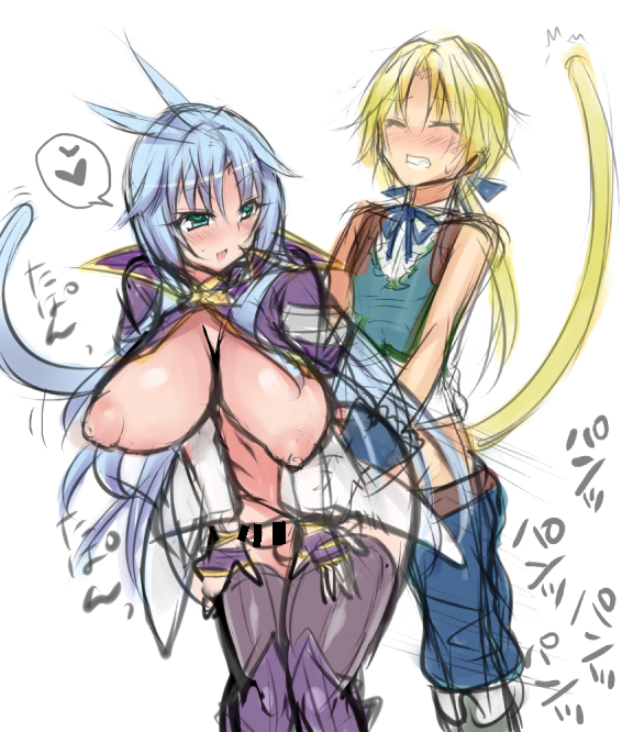 1boy 1futa anal balls breasts bulge censored curvy erect_nipples erection final_fantasy final_fantasy_ix futanari futanari_penetrated intersex jiz kuja_(final_fantasy) large_breasts long_hair male male_on_futa male_to_futa nipples penis sex zidane_tribal ziz