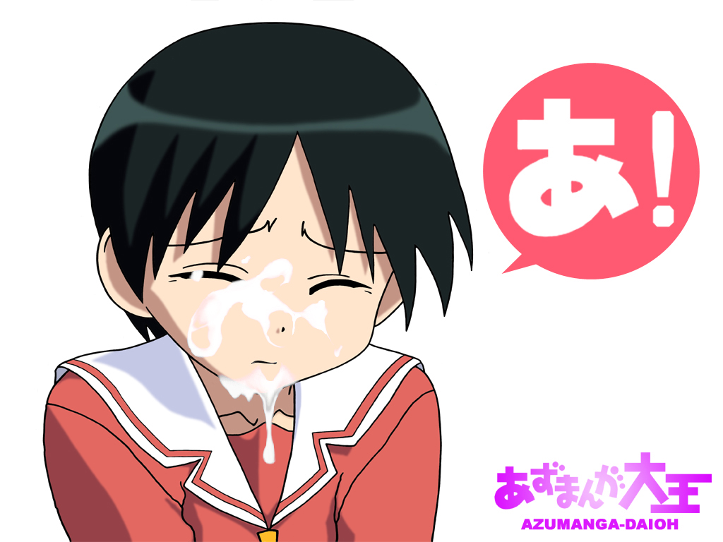 artist_request azumanga_daiou black_hair chihiro_(azumanga_daiou) closed_eyes clothed clothing cum cum_on_face female female_only human school_uniform short_hair solo translation_request white_background