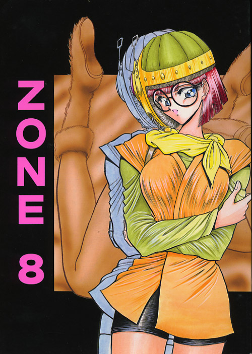 ayla chrono_trigger comic crono lucca marle zone_8