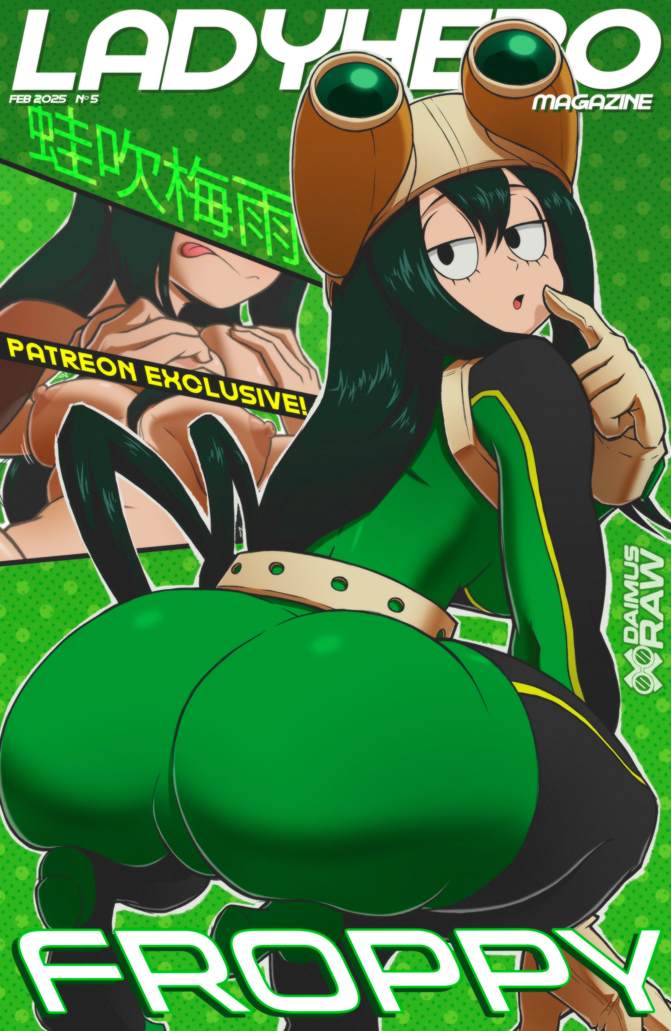 1girls, ass, big ass, boku no hero academia, cover page, daimusraw, female, froppy, green hair, green-haired female, hero outfit (mha), long hair, magazine cover, my hero academia, teenager, tsuyu asui