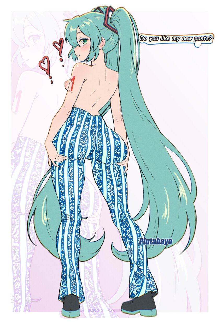 1girl, absurdres, ai assisted, ai generated, alternate costume, aqua eyes, aqua hair, ass, back, black footwear, blue hair, blush, breasts, comic sans, english text, female, forbidden pants, from behind, full body, hair ornament, hatsune miku, heart, highres, long hair, looking at viewer, looking back, medium breasts, meme attire, nipples, pants, piutahayo, small breasts, smile, solo, standing, tattoo, topless, topless female, twintails, very long hair, vocaloid, zoom layer