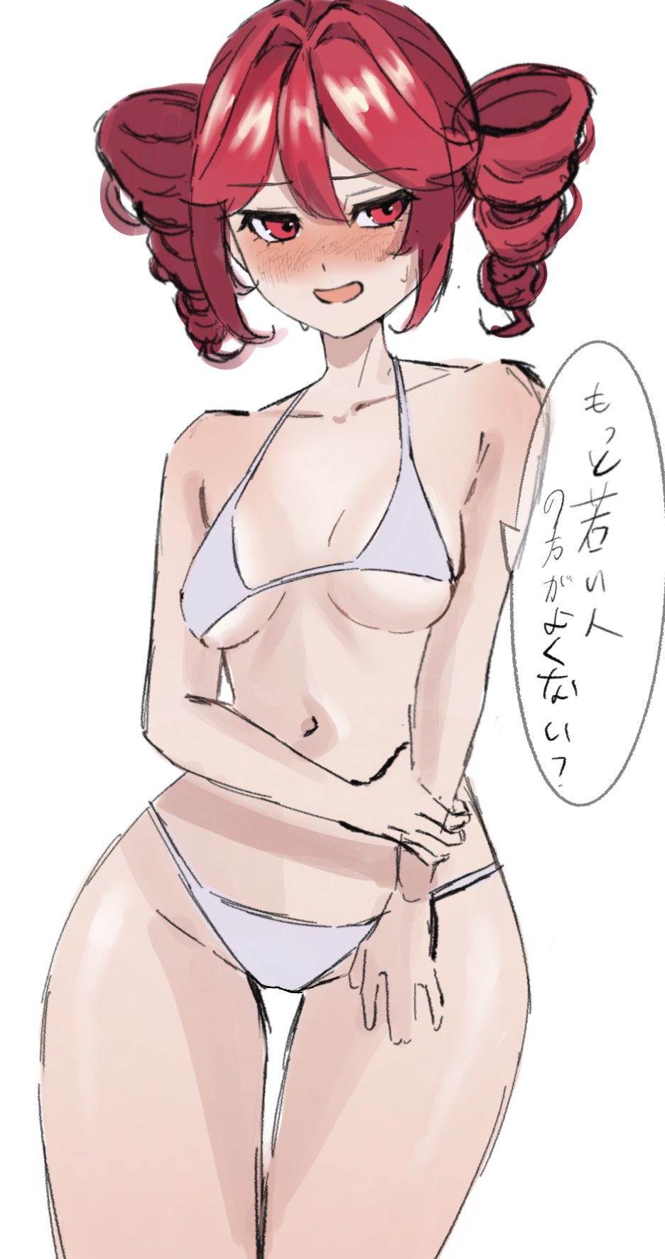 1girls, 2d, 2d (artwork), belly, blush, bra, breasts, curvaceous, curvy, curvy female, curvy figure, dialogue, embarrassed, embarrassed female, female, female only, hourglass figure, japanese dialogue, japanese text, kasane teto, mamama 0001, medium breasts, navel, panties, red eyes, red hair, shiny skin, slim waist, small waist, solo, solo female, text, thick thighs, thigh gap, thighs, twin drills, underwear, utau, white background, white panties, wide hips