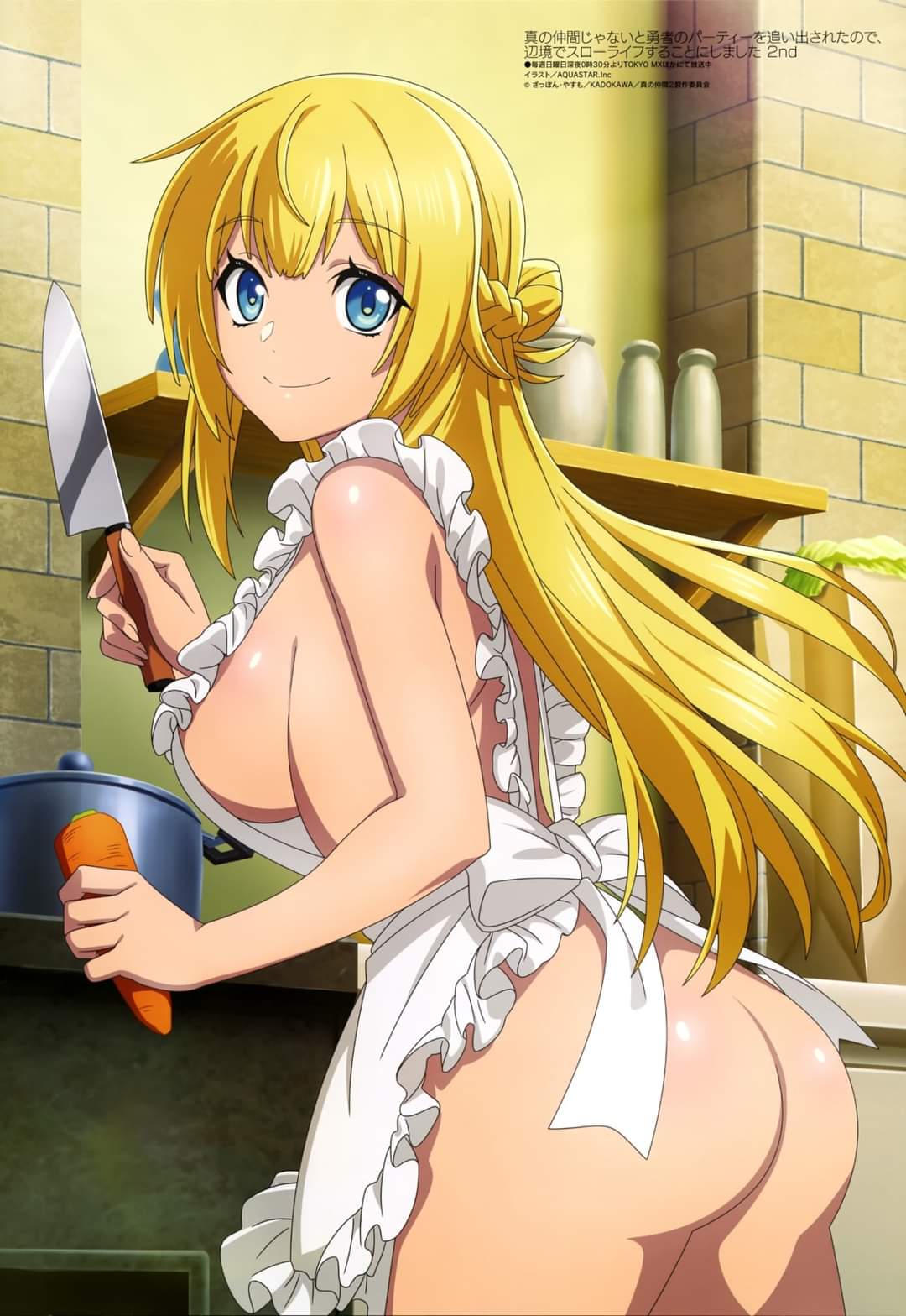 absurdres apron ass blonde_hair blue_eyes braid breasts carrot female food french_braid highres holding holding_food holding_knife indoors kitchen kitchen_knife knife large_breasts long_hair looking_at_viewer magazine_scan megami_magazine naked_apron official_art rit_(shin_no_nakama) scan shin_no_nakama_janai_to_yuusha_no_party_wo_oidasareta_no_de_henkyou_de_slow_life_suru_koto_ni_shimashita shiny_skin sideboob smile