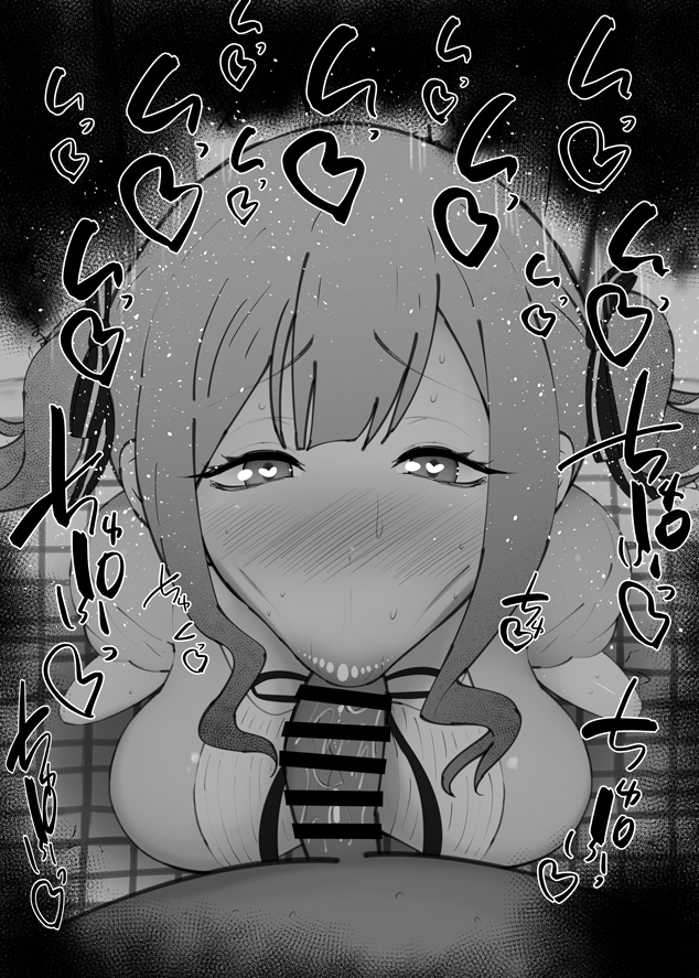 1boy 1girls :&gt;= bang_dream! big_penis black_and_white blush censored dark-skinned_male dark_skin detailed_background dress drooling eyelashes fellatio female female_focus heart heart-shaped_pupils human indoor inside interracial kurotama long_hair looking_at_viewer male male_pov oral oral_sex ribbon room saliva shiny shiny_skin sketch sound_effects squatting sweat text tied_hair togawa_sakiko twintails vein veins veiny veiny_penis