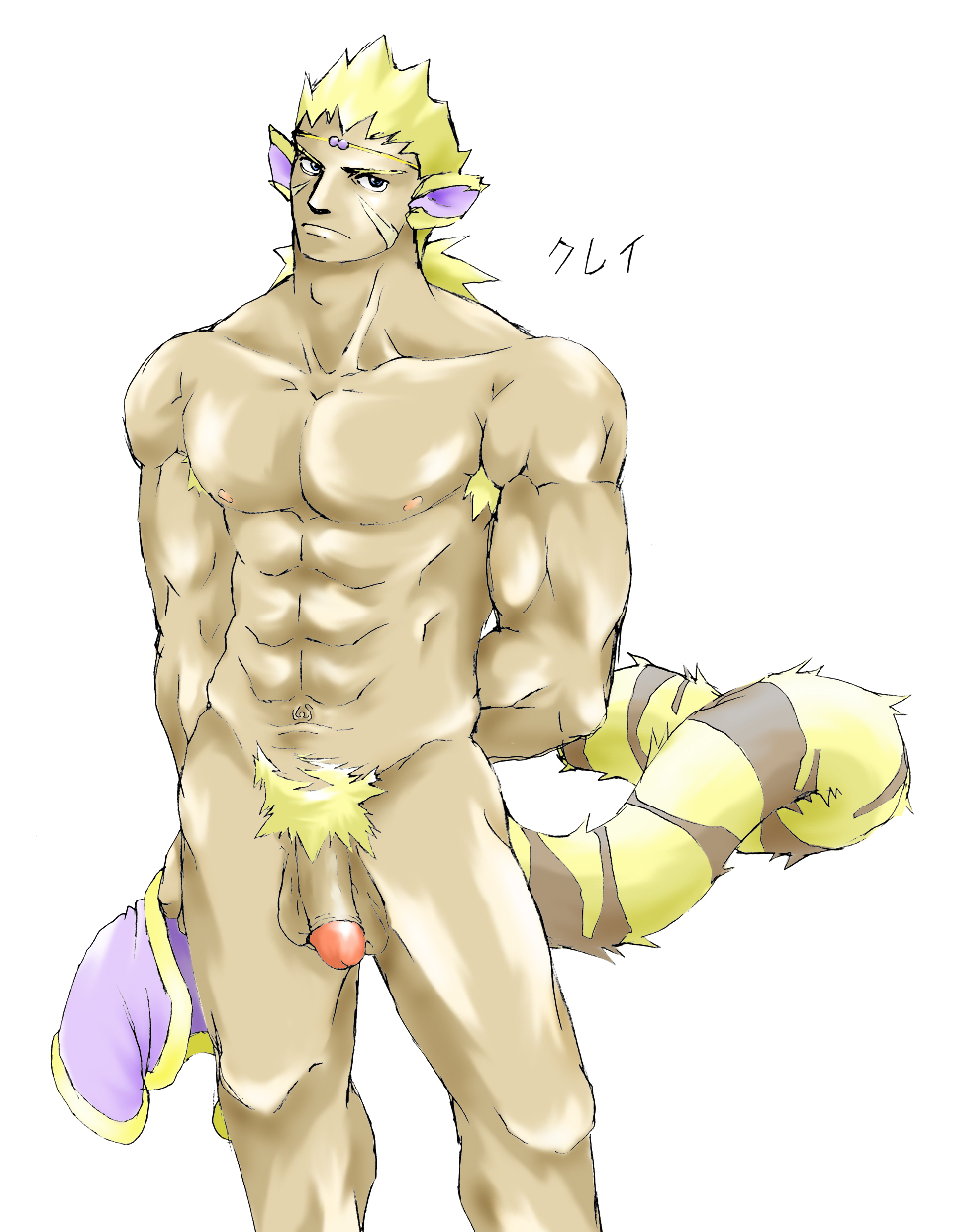 breath_of_fire breath_of_fire_iv cray_(breath_of_fire) male_only pubic_hair tagme