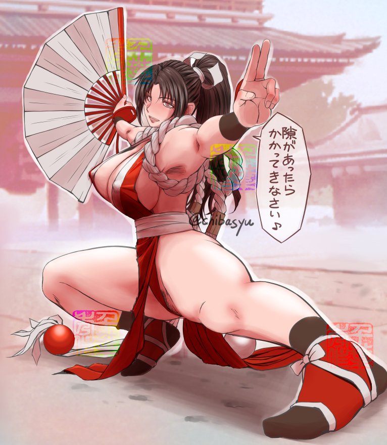 2d, arm guards, armpits, ass, bare shoulders, breasts, brown eyes, brown hair, busty, chibasyu, cleavage, covered nipples, dark skin, english text, fatal fury, female, folded fan, folding fan, green eyes, hand fan, high ponytail, holding, holding fan, hourglass figure, huge breasts, interracial, japanese clothes, king of fighters, kunoichi, large breasts, long hair, looking at viewer, mai shiranui, ninja, original, pelvic curtain, ponytail, pubes, pubic hair, pubic hair peek, pussy, quadruped, red hair, revealing clothes, rope, sideboob, smile, snk, solo, thighs, underwear, white background, wide hips