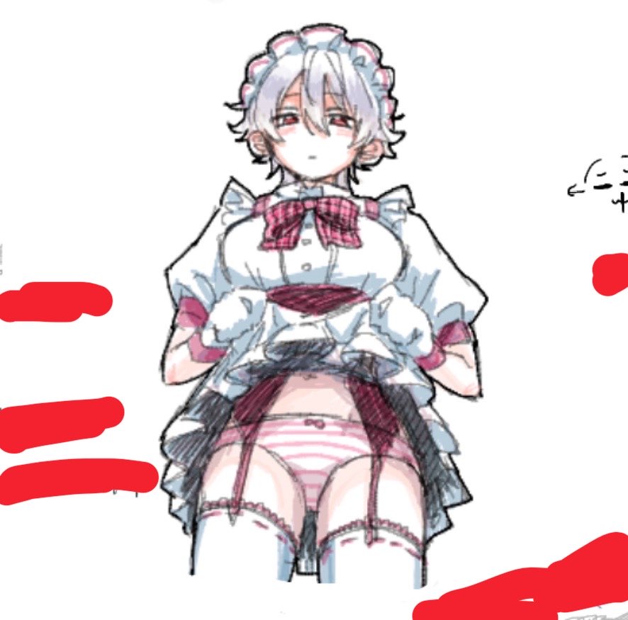 gintama gintoki_sakata female female_only ginko_sakata solo looking_at_viewer looking_down canon_genderswap rule_63 genderswap_(mtf) short_hair white_hair upskirt skirt_lift dress dress_lift alternate_costume stockings panties thighhighs expressionless garter_straps lingerie garter_belt striped_panties maid maid_uniform red_eyes gloves maid_headdress very_short_hair low-angle_view lape_513927