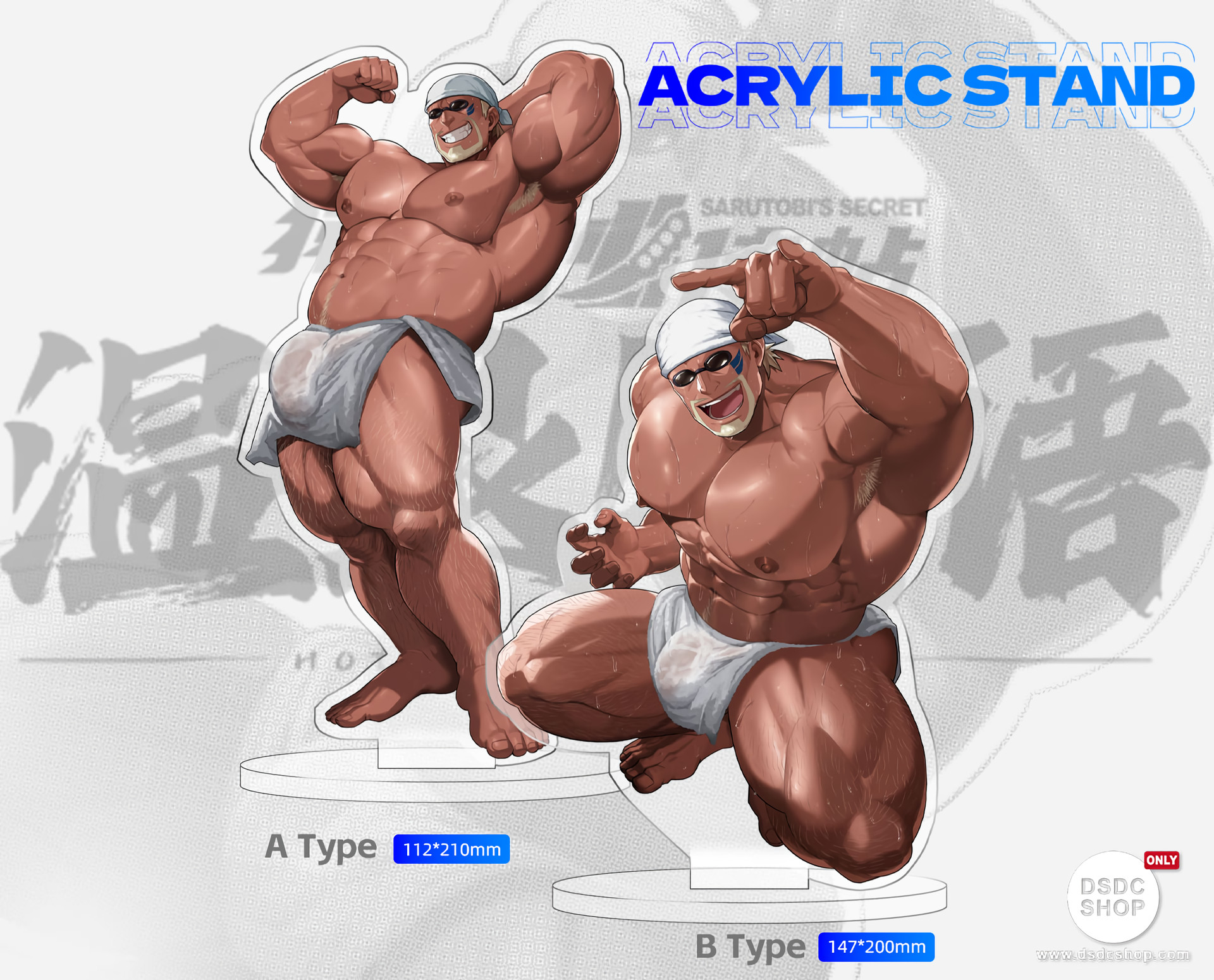 1boy, abs, absol (dkqthf), armpit hair, armpits, arms up, bandana, bara, beard, beefy, biceps, big areola, big breasts, big feet, big penis, blonde hair, breasts, breasts bigger than head, broad shoulders, clenched hand, clenched teeth, crouching, daddy, dark skin, dilf, erect nipples, feet, flaccid, full body, gay, genital outline, gesture, grin, hand behind head, hands behind head, headwear, hi res, huge breasts, huge cock, hunk, killer bee, laugh, leg hair, looking at viewer, male, male breasts, male only, male with breasts, manly, maou abusorun, marking below eyes, markings, mature male, multiple poses, muscles, muscular, muscular arms, muscular legs, muscular male, muscular thighs, naruto, naruto (series), nude, oppai, pecs, penis, pose, posing, practically nude, quadriceps, rock, see-through, short hair, sign of the horns, six pack, spread legs, standing, sunglasses, text, thick, thick arms, thick neck, thick penis, thick thighs, toes, topless, tough guy, towel, towel around waist, towel on head, towel only, translucent clothing, triceps, veiny arms, web address, wet, wet body, wet towel, yaoi