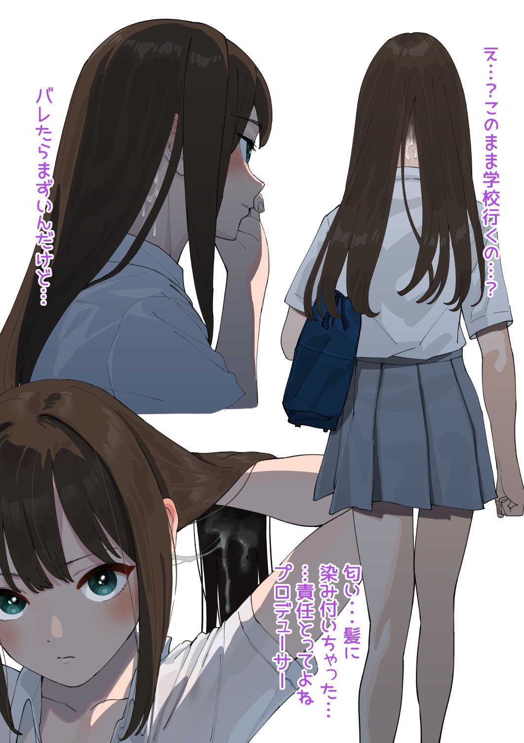 buta_tsuzumi cum cum_on_hair female highres idolmaster idolmaster_cinderella_girls long_hair multiple_views school_uniform shibuya_rin shirt skirt solo white_background