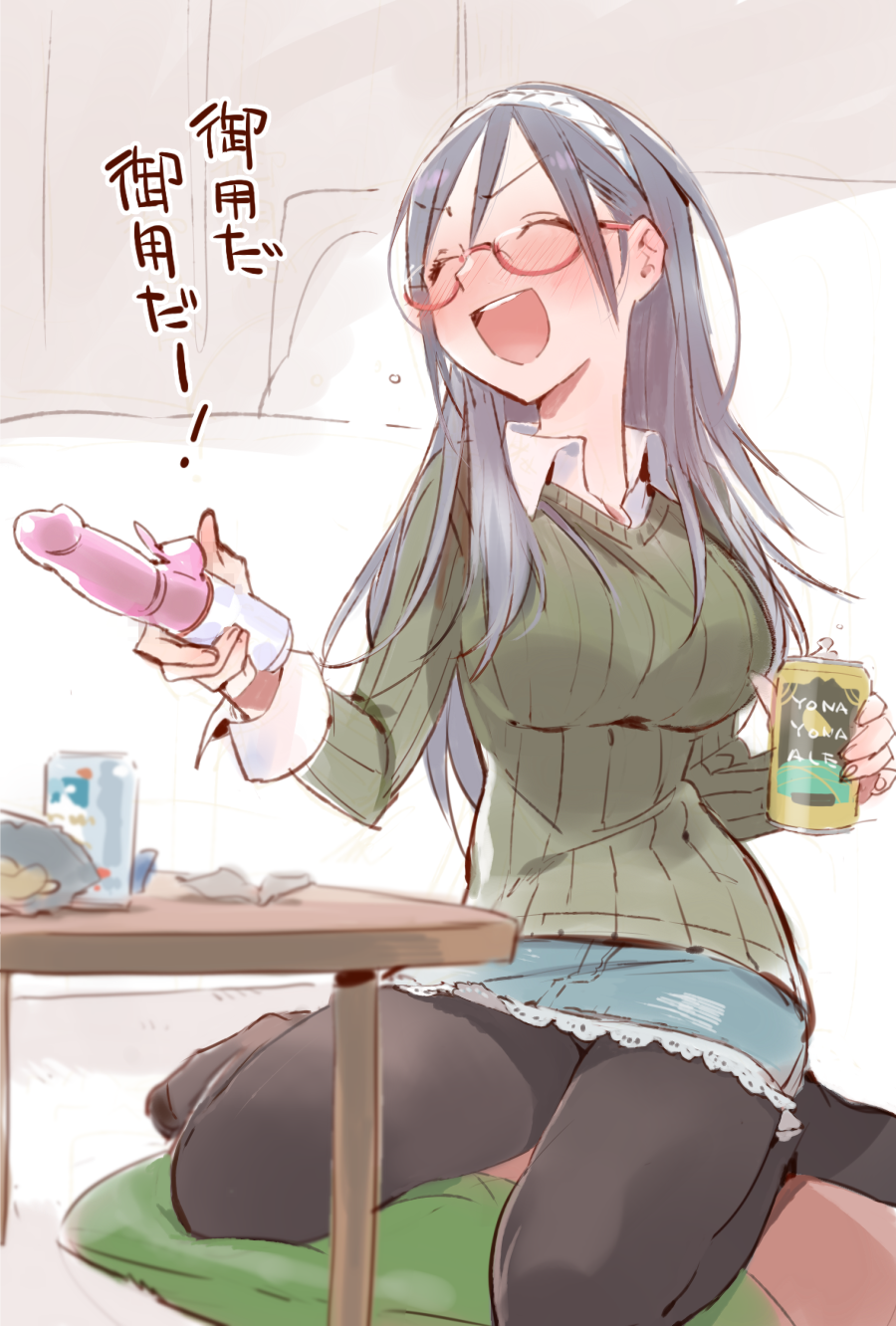 alcohol big_breasts blush can casual character_request closed_eyes copyright_request dildo female glasses gray_hair kneeling laughing long_hair sex_toy skirt smile solo stockings translation_request yutaka7