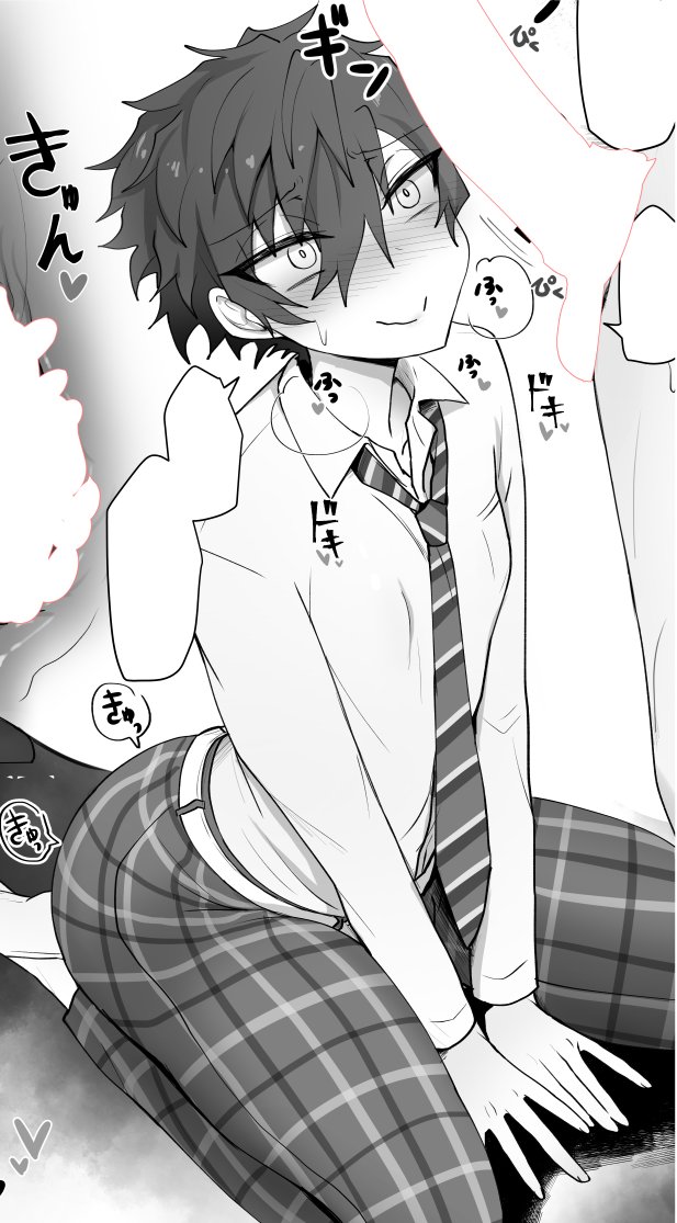 ass, big ass, big penis, blush, curvy, curvy figure, ensemble stars!, femboy, gay, jun sazanami, kneeling, kneeling oral position, male, male/male, on knees, penis, sonatine (artist), twink, yaoi