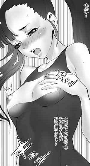 1girls blush breasts female mahou_sensei_negima mahou_sensei_negima! monochrome nekoi_mie nipples one-piece_swimsuit open_mouth puffy_nipples sakurazaki_setsuna school_swimsuit small_breasts solo swimsuit translation_request