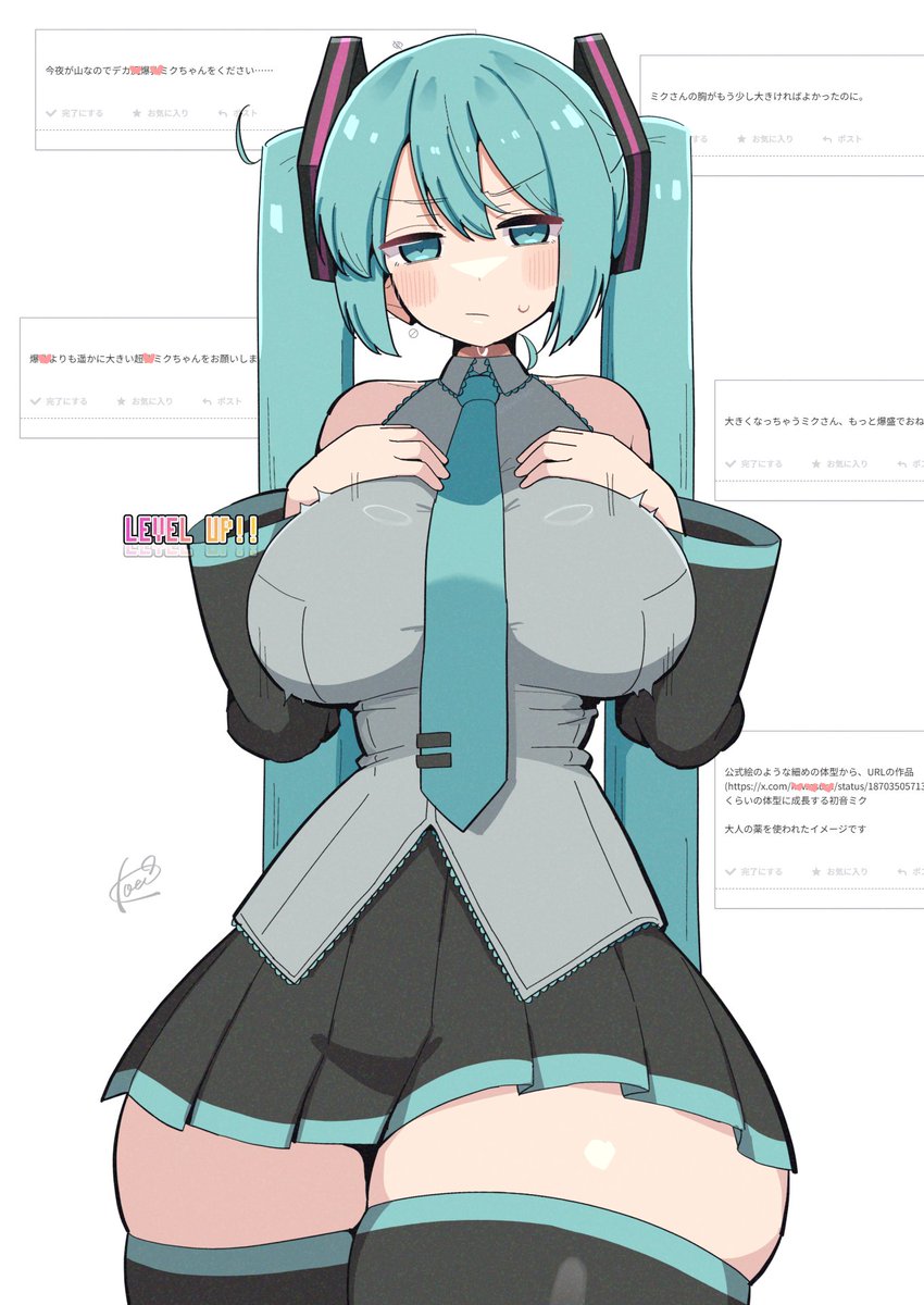 1girl, 1girls, 2026, alternate breast size, aqua eyes, aqua hair, aqua necktie, bangs, bare shoulders, big breasts, big thighs, black skirt, black thighhighs, blue eyes, blue hair, blush, breast expansion, breast suppress, breasts, clothed, clothing, color, colored, curvy, curvy female, curvy figure, detached sleeves, digital media (artwork), double ponytail, female, female only, grey shirt, hair, hands on own chest, hatsune miku, hi res, huge breasts, huge thighs, koeikobo, large breasts, light skin, light-skinned female, long hair, looking at viewer, necktie, pleated skirt, ponytail, shirt, simple background, singer, skindentation, skirt, sleeveless, sleeveless shirt, solo, sweat, sweatdrop, thick thighs, thighhighs, thighs, twintails, very long hair, viewed from above, vocaloid, white background, wide hips, zettai ryouiki