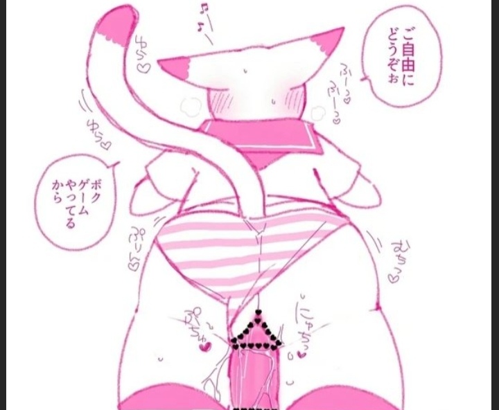 asian, asian female, asian male, blush, cat ears, cat girl, cat tail, catgirl, censored, china (countryhumans), chinese male, chinese male japanese female, clothed, countryhumans, countryhumans girl, female, intraracial, japan (countryhumans), japanese female, kuzuyu (artist), pussy, striped panties, text, underwear, vaginal fluids, vaginal penetration