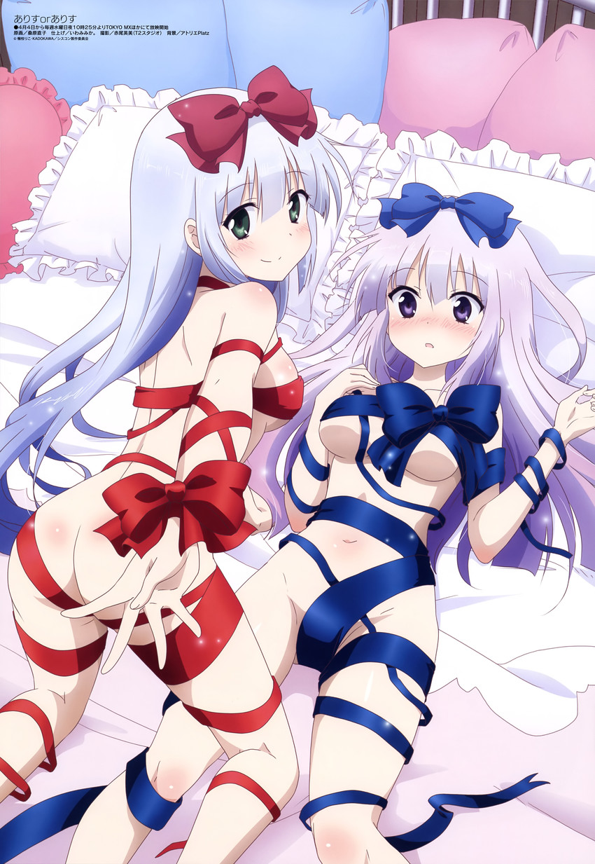 airi_(alice_or_alice) alice_or_alice all_fours ass ass_visible_through_thighs bare_shoulders bed belly_button blue_bow blue_ribbon blush body_blush breasts embarrassed frilled_pillow frills green_eyes grey_hair hairbow hand_on_own_chest light_purple_hair lying medium_breasts megami_magazine naked_ribbon official_art on_bed open_mouth outstretched_arms purple_eyes red_bow red_ribbon ribbon rise_(alice_or_alice) sideboob smile underboob