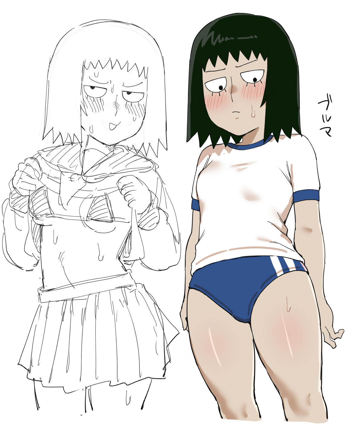 ax g90, breasts, female, gym clothes, gym uniform, highschool, kurata tome, mob psycho 100, on model, schoolgirl, schoolgirl uniform, shirt lift, shirt up, short black hair, showing underwear, small breasts, teenage female, teenager
