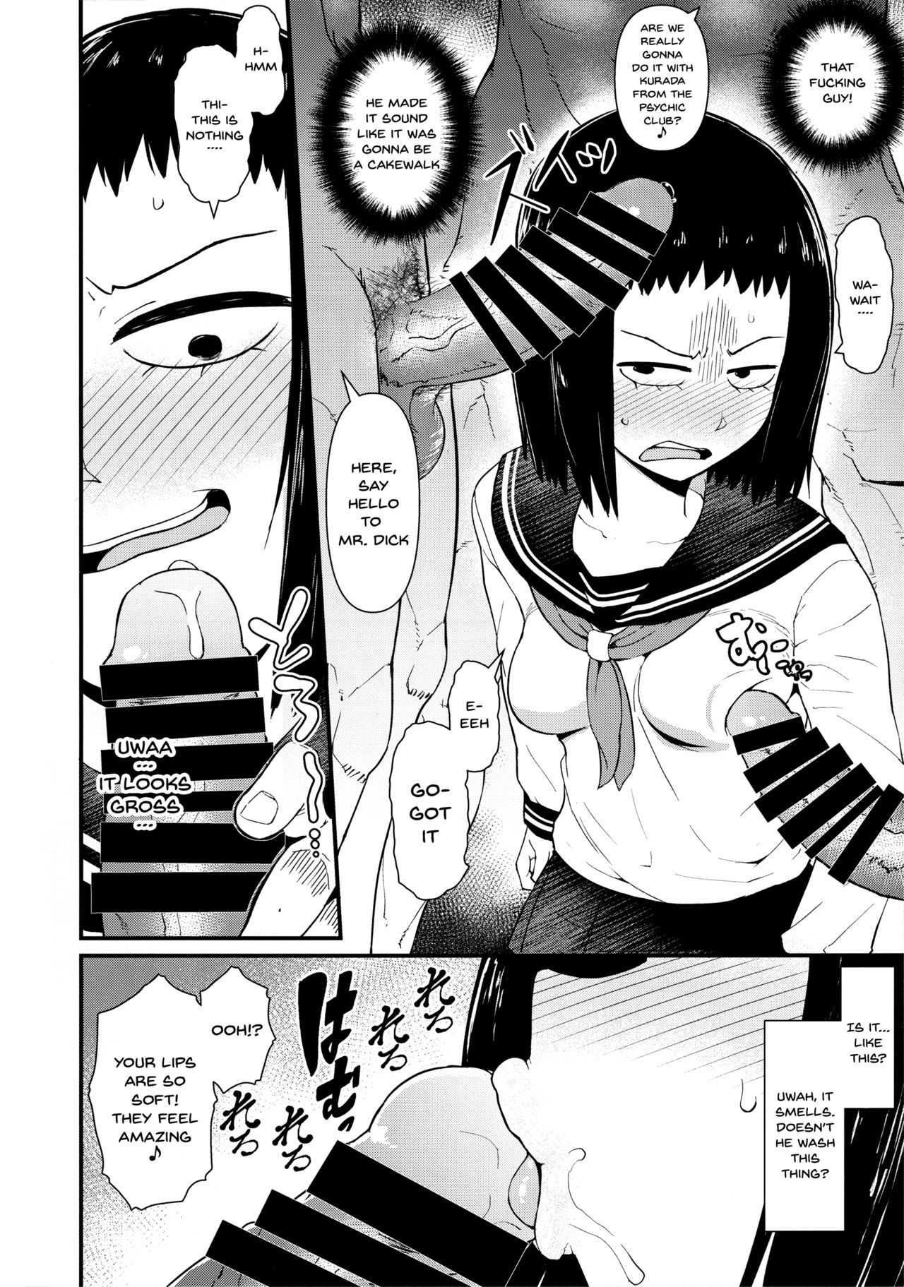 ax g90, blowjob, censored, fellatio, female, forced, forced sex, gangbang, highschool, kurata tome, male, male/female, mob psycho 100, penis, rape, rape slave, raped female, schoolgirl, schoolgirl uniform, sex slave, sex toy, sucking tip, surrounded by men, surrounded by penis, surrounded by penises, teenage female, teenager