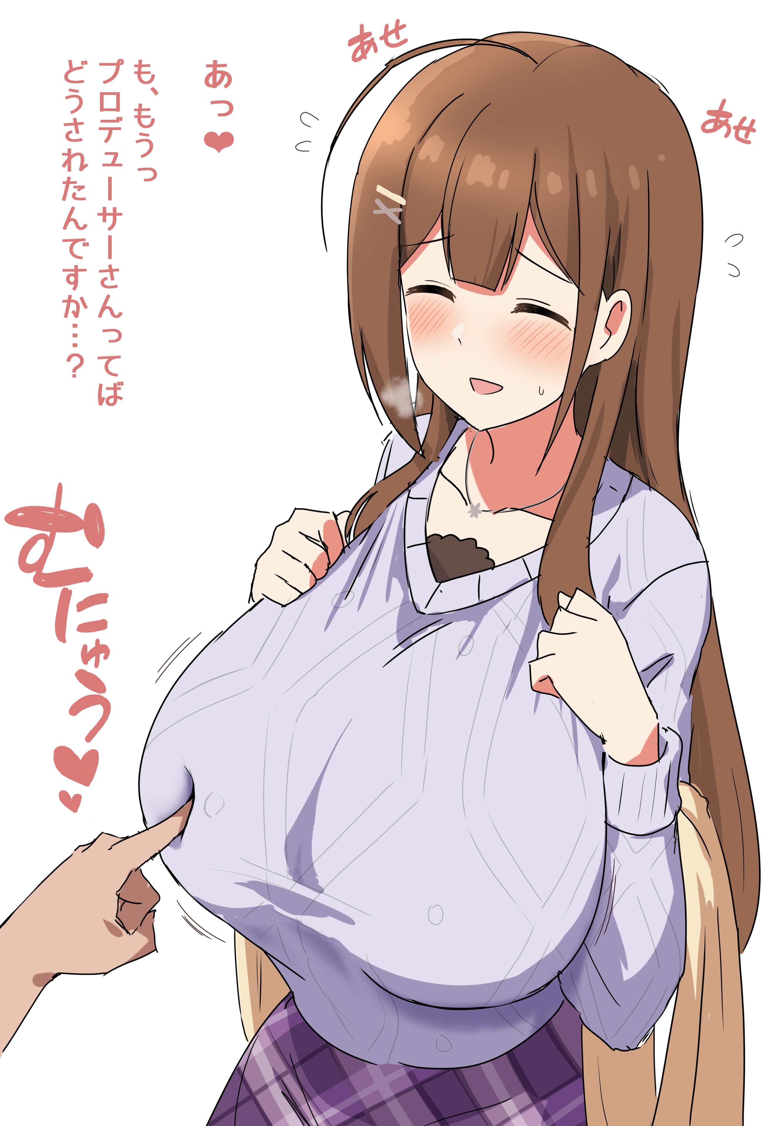 1boy, breast poke, breasts, brown hair, closed eyes, closed eyes smile, female, hair down, huge breasts, idolmaster, idolmaster shiny colors, kuwayama chiyuki, long hair, male, poking, smile, solo focus, tomato rice
