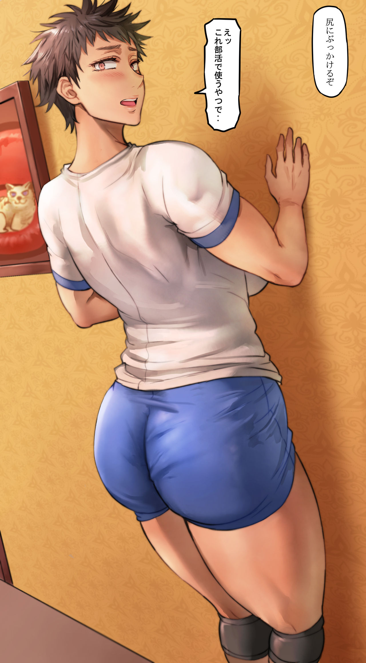 1girls, 2020, absurd res, ass, bare arms, black hair, blue shorts, blush, breasts, brown eyes, clothing, dialogue, female, female only, gym shorts, gym uniform, highres, huge ass, huge breasts, indoors, japanese text, knee pads, looking at another, looking back, offscreen character, open clothes, original, pepe (jonasan), shirt, short hair, shorts, solo, speech bubble, standing, teeth, text, thick thighs, thighs, tight clothing, tomboy, tongue, translated, uniform, volleyball captain (pepe (jonasan)), white shirt