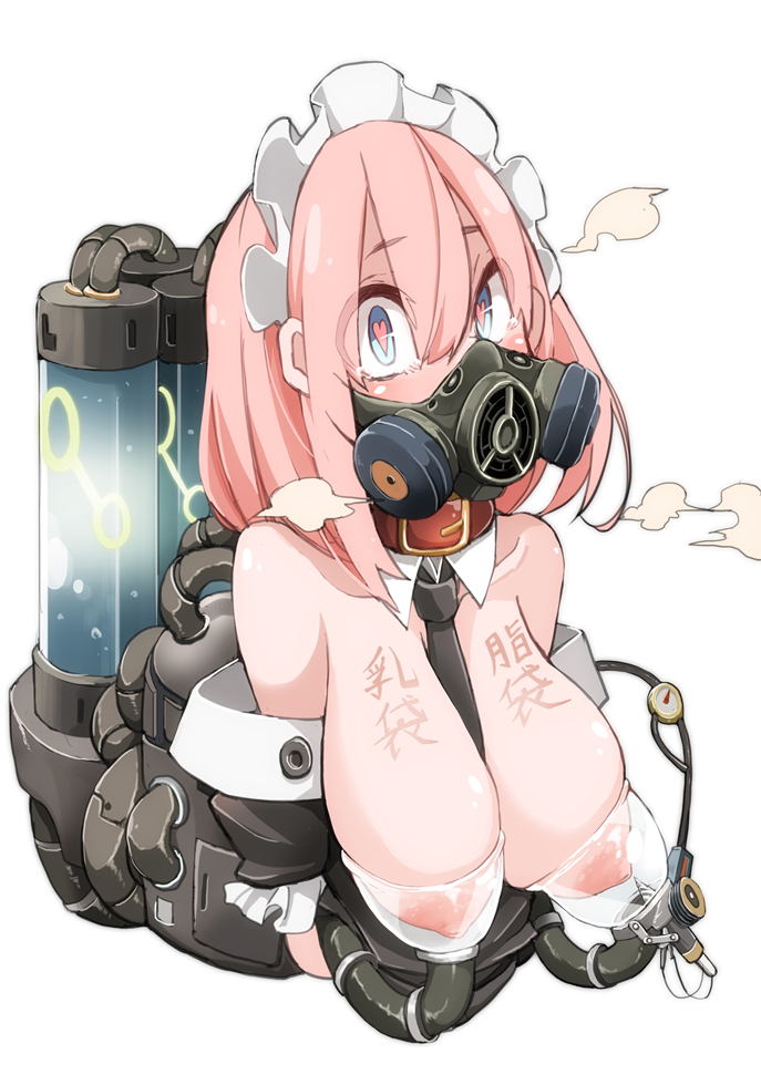 1girls areolae blue_eyes blush body_writing breasts clouds collar detached_collar female gas_mask heart-shaped_pupils japanese_text large_breasts looking_at_viewer machine maid maid_headdress mask milking_machine necktie nipples original pink_hair solo solo_female solo_focus steampunk symbol-shaped_pupils takagi_(tansuke) tansuke translation_request