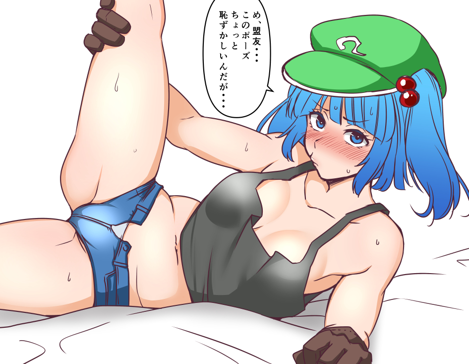 bare_shoulders bed_sheet black_shirt blue_eyes blue_hair blunt_bangs blush breasts brown_gloves closed_mouth collarbone commentary_request denim denim_shorts eyelashes female flat_cap gloves green_headwear hair_bobbles hair_ornament hat holding_leg kawashiro_nitori leg_up looking_at_viewer lying medium_breasts midriff navel nitori_kawashiro nose nose_blush on_bed on_side panties panty_peek puckered_lips shiraue_yuu shirt short_hair short_shorts shorts sleeveless sleeveless_shirt solo speech_bubble spread_legs sweat touhou translated two_side_up underwear white_background white_panties