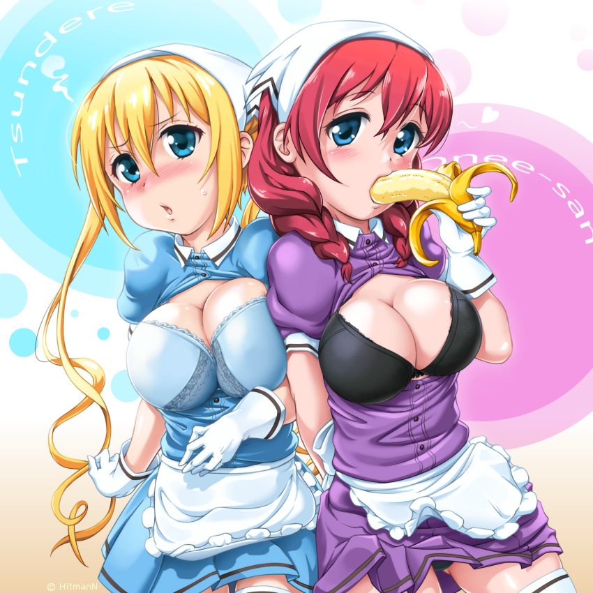 amano_miu annoyed apron banana black_bra black_panties black_underwear blend_s blonde_hair blonde_hair blue_bra blue_eyes bra braids cleavage drill_hair hinata_kaho hitmann leaning_on_person maid maid_cap onee-san_type open_dress pantyshot red_hair standing thighhighs tsundere twintails waitress white_gloves