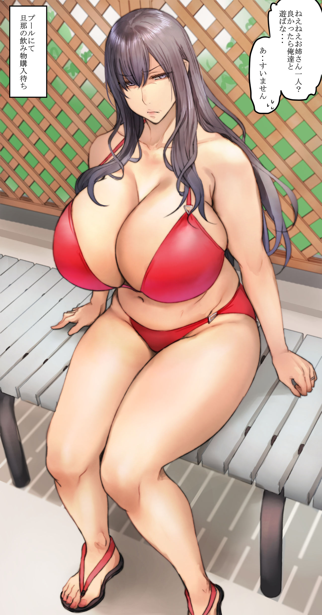 1girls 2020 absurd_res angry beach bench bikini breasts cleavage constantly_displeased_looking_wife_(pepe_(jonasan)) eyebrows_visible_through_hair feet female female_only fence flirting frown glaring hair_between_eyes highres huge_breasts japanese_text long_hair matching_hair/eyes mature_female navel offscreen_character original outdoors pepe_(jonasan) purple_eyes purple_hair red_bikini ring sandals shaded_face sitting solo speech_bubble spoken_sweatdrop sweat sweatdrop swimsuit teeth text text_box thick_thighs thighs toes translated very_long_hair wavy_mouth wedding_ring