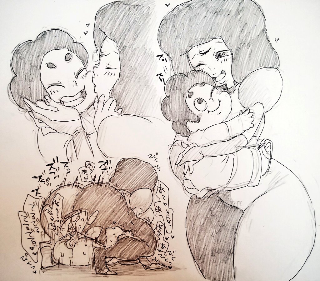 female, garnet (steven universe), gem (species), gem fusion, male, mogiki hayami, mother figure, penis, pussy, small penis, small penis adoration, steven quartz universe, steven universe, tagme, thick thighs, thin arms, wide hips, young