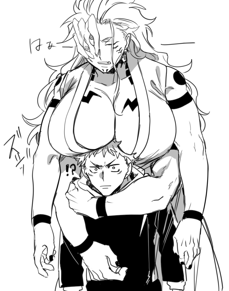 4_arms boobs_on_head breasts breasts_bigger_than_head breasts_on_head facial_mark female gay genderswap hugging hugging_from_behind itadori_yuuji izayoi0820 jujutsu_kaisen long_hair male male/male monochrome multi_arm multi_limb ryoumen_sukuna_(jujutsu_kaisen) shocked sleeping sleepy stunned tattoo tattoo_on_arm tattooed_arm tattoos very_long_hair wholesome