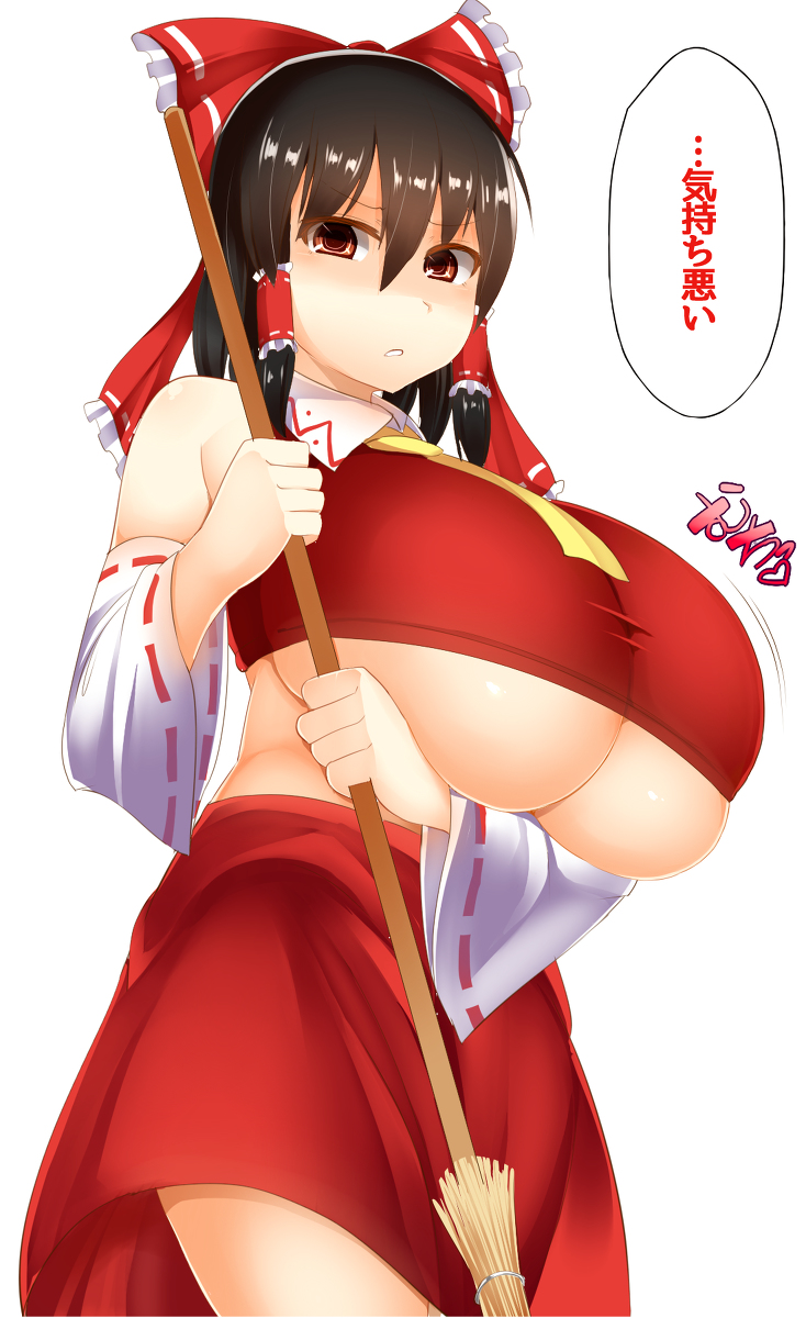 bare shoulders, black hair, bow, breasts, broom, cleavage, detached sleeves, facominn, female, hairbow, huge breasts, long hair, looking at viewer, no bra, parted lips, red eyes, reimu hakurei, simple background, skirt, solo, thighs, touhou, underboob, white background