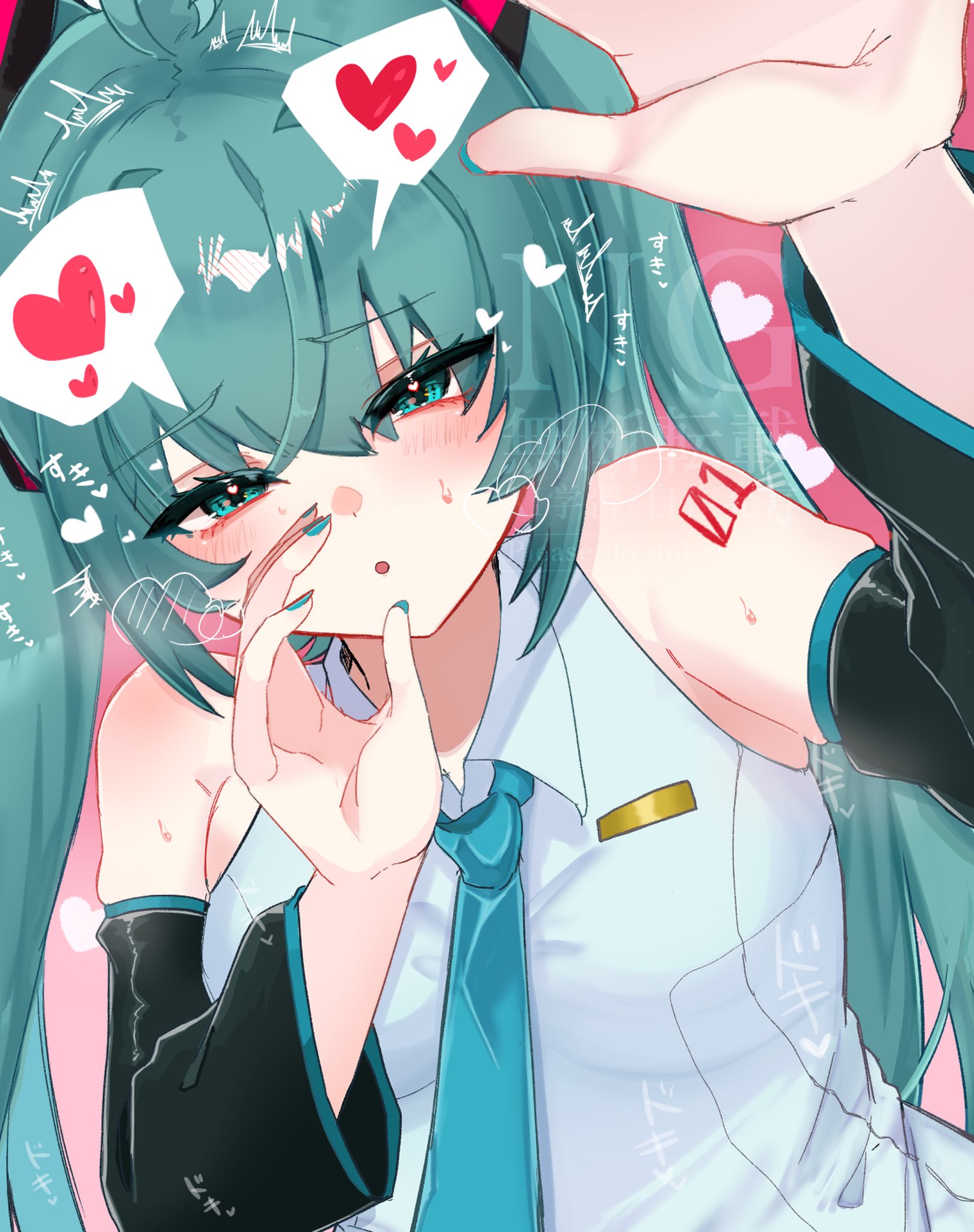 :o, 1girl, ahoge, aqua eyes, aqua hair, aqua necktie, armwear, bangs, bare shoulders, black sleeves, blue eyes, blue hair, blush, breasts, clothed, collar, detached sleeves, eye contact, female, grey shirt, hair ornament, hand on own face, hatsune miku, head pat, heart, heart symbol, heart-shaped pupils, komeda irasuto, long hair, looking at viewer, nail polish, necktie, open mouth, patting head, pov, shirt, sleeveless, sleeveless shirt, solo, sweat, symbol-shaped pupils, tattoo, tie, twintails, upper body, vocaloid