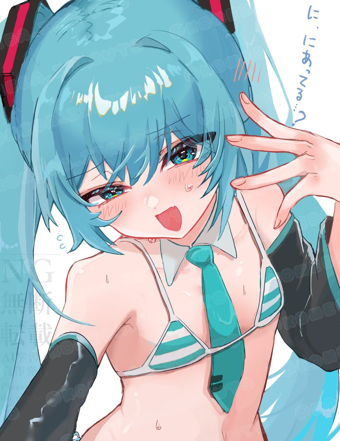 1girl, aqua eyes, aqua hair, aqua necktie, armwear, bangs, bikini, black sleeves, blue eyes, blue hair, blue tie, blush, breasts, collar, detached collar, detached sleeves, fang, female, hair ornament, hatsune miku, komeda irasuto, long hair, looking at viewer, navel, necktie, open mouth, simple background, skin fang, small breasts, small waist, smile, solo, string bikini, striped, striped bikini, sweat, swimsuit, tie, tongue, tongue out, twintails, upper body, very long hair, vocaloid, waist, white background